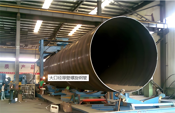 济宁厚壁螺旋钢管的厚度要求及其在工程中的应用